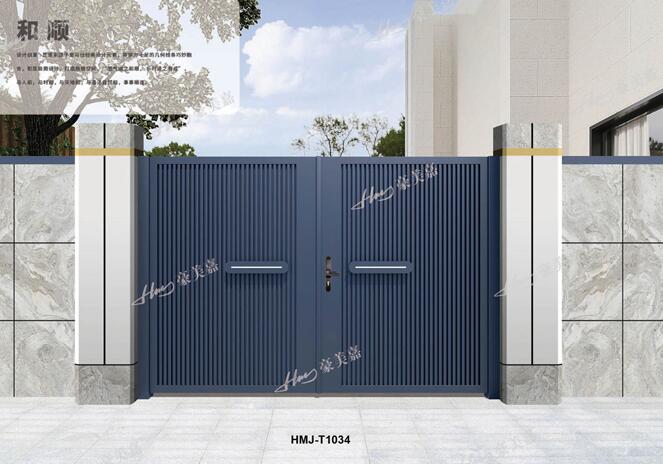 <?= 別墅鋁藝大門 ?>