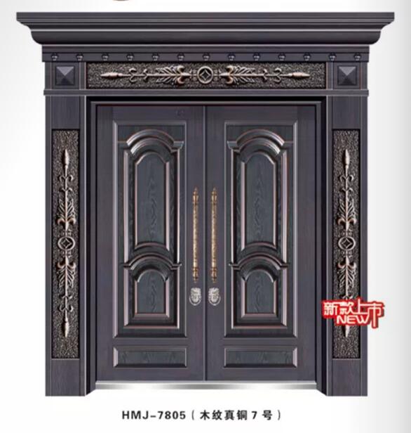 高端別墅銅鋁門(mén)