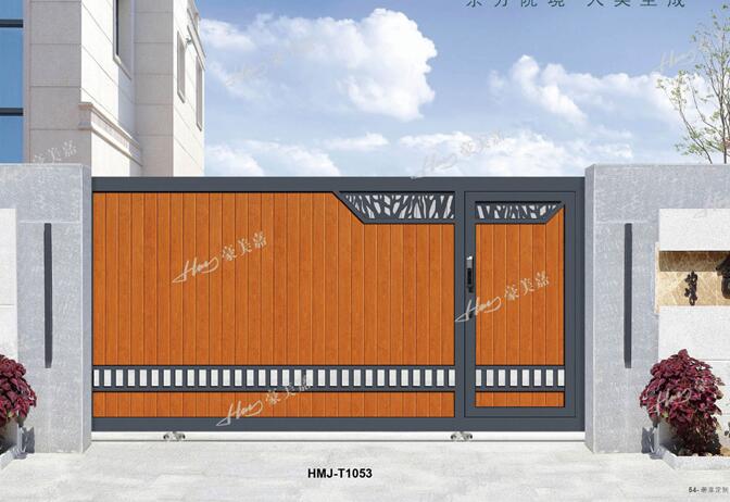 <?= 別墅庭院大門 ?>
