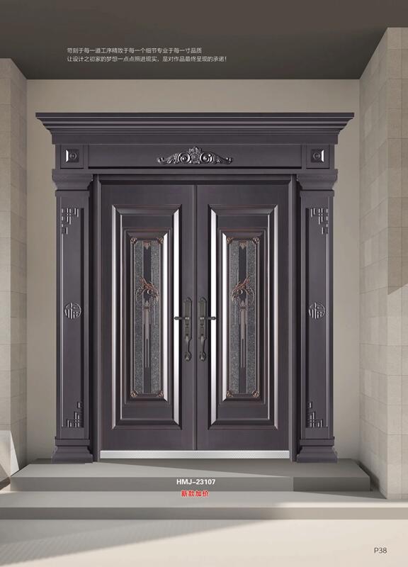 <?= 帶門頭門柱銅鋁門 ?>