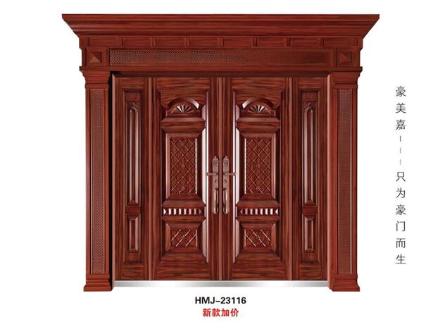 <?= 別墅銅鋁門 ?>