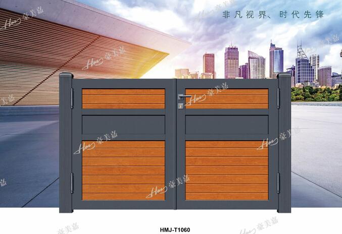 <?= 鋁藝庭院大門 ?>